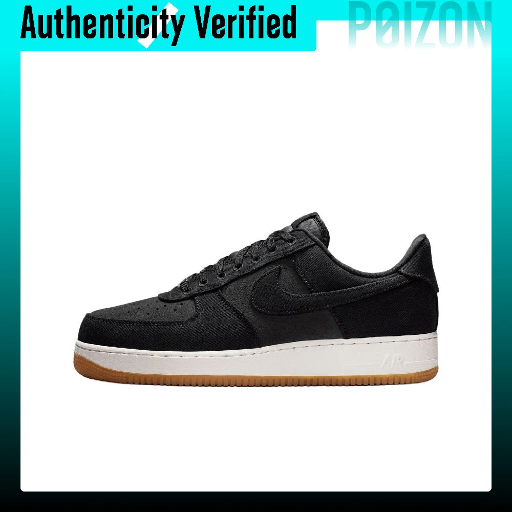 Nike Shoes Air Force 1 - รองเท้าสเก็ตบอร์ด Nike Air Force 1 ระบายอากาศได้ดี