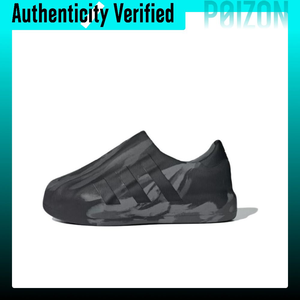 Adidas Shoes Superstar - อาดิดาส ออริจินัลส์ รองเท้าสเก็ต AdiFOM Superstar ยูนิเซ็กซ์