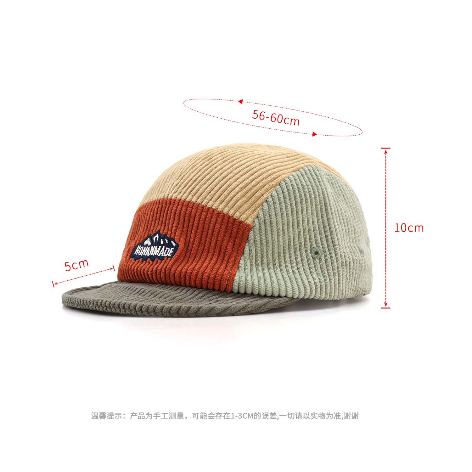 หมวกแก๊ปคอร์ดูรอยสีสันตัดกัน 5 - Corduroy Cap 5 Panel บทวิจารณ์และราคา