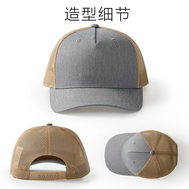 2024พิมพ์โลโก้หมวกคนขับรถบรรทุ - Trucker Cap Mesh บทวิจารณ์และราคา