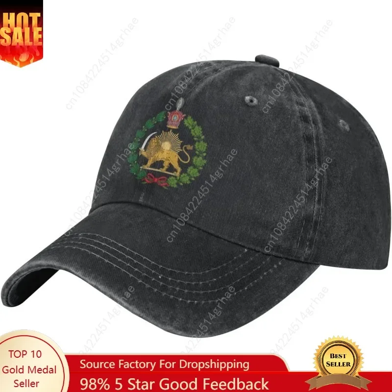ธงเปอร์เซีย สิงโตอิหร่าน พระอา - Golf Cap Dad บทวิจารณ์และราคา