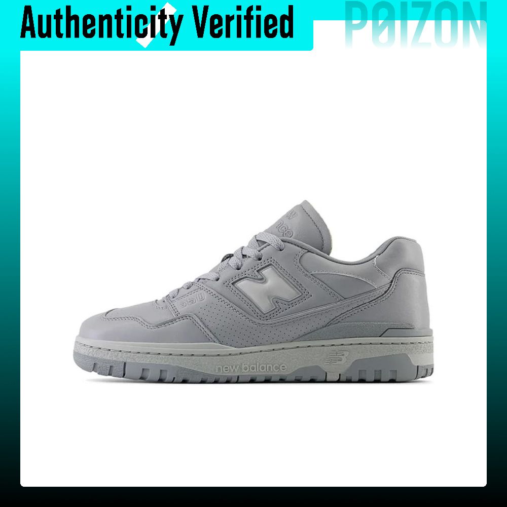 รองเท้าสเก็ต New Balance NB 55 - New Balance Shoes 550 บทวิจารณ์และราคา