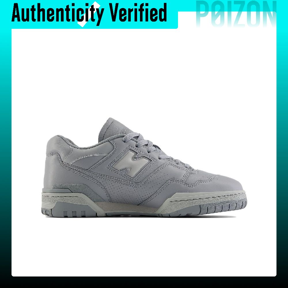 รองเท้าสเก็ต New Balance NB 55 - New Balance Shoes 550 บทวิจารณ์และราคา