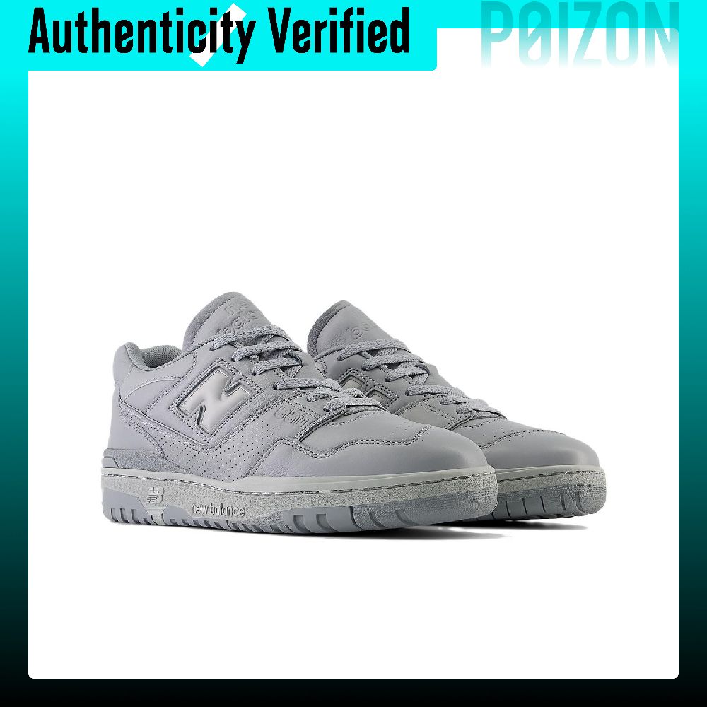 รองเท้าสเก็ต New Balance NB 55 - New Balance Shoes 550 บทวิจารณ์และราคา